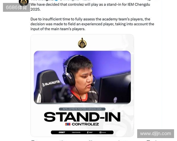 土耳其足协:1024名涉嫌赌博的球员被移交至纪律委员会调查 土耳其足协:1024名涉嫌赌博的球员被移交至纪律委员会调查