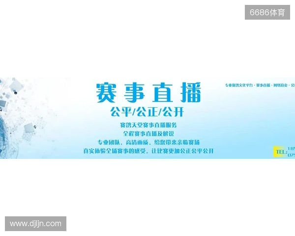 直播吧全民频道上新啦!一张图带你解锁“你身边的联赛” 直播吧全民频道上新啦!一张图带你解锁“你身边的联赛”