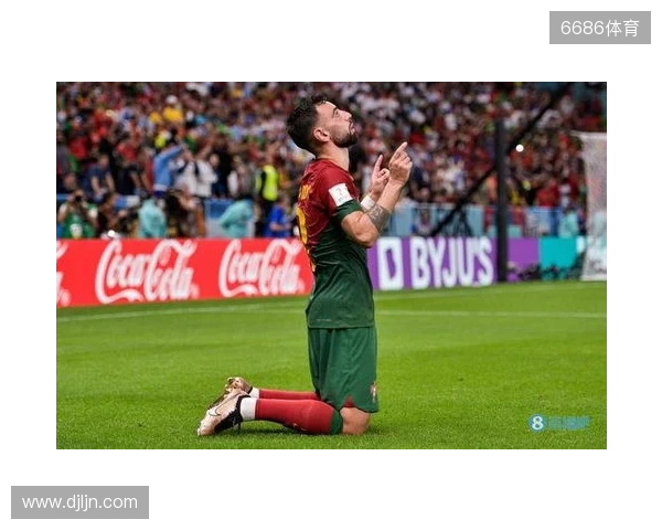 28球22助攻,B费葡萄牙队生涯已经直接参与50个进球 28球22助攻,B费葡萄牙队生涯已经直接参与50个进球