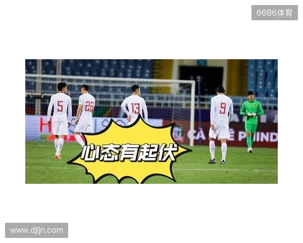 北青:国足如果安排冬训,完全可以考虑与U22国足同地同步进行 北青:国足如果安排冬训,完全可以考虑与U22国足同地同步进行